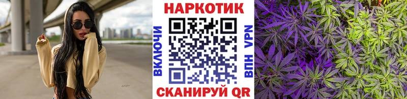 Сколько стоит Сим КОКАИН  Меф мяу мяу  ГАШИШ  Канабис 