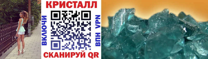где продают наркотики  Сим  kraken сайт  АМФ 97% 