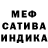 Метадон белоснежный Mahach Z