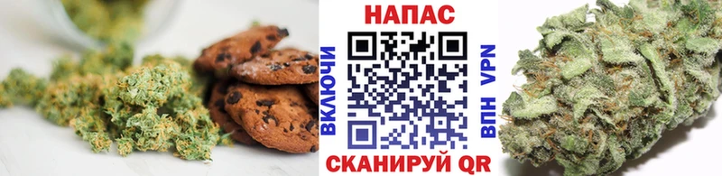 мега как войти  Сим  Canna-Cookies конопля 