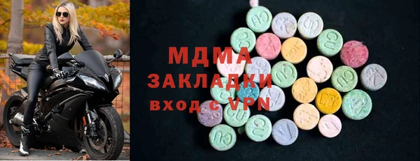 spice Ростов