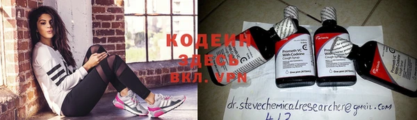 прущая мука Протвино