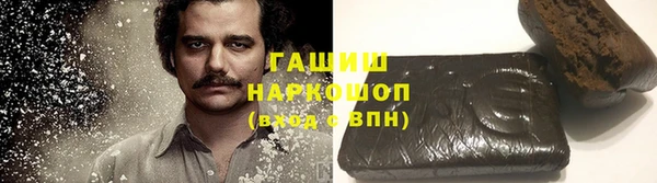 spice Ростов