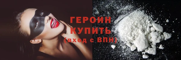 дистиллят марихуана Приозерск