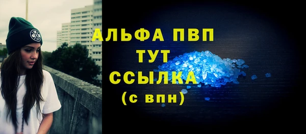 mdpv Пролетарск