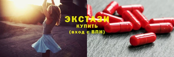 прущая мука Протвино
