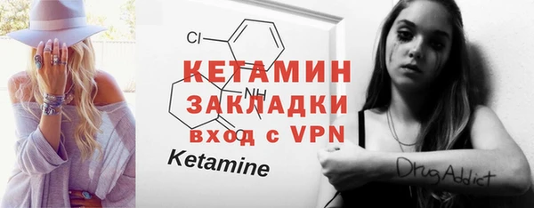 mdpv Пролетарск