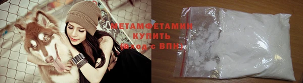 mdpv Пролетарск