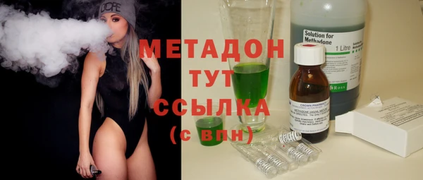 прущая мука Протвино