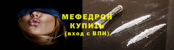 mdpv Пролетарск