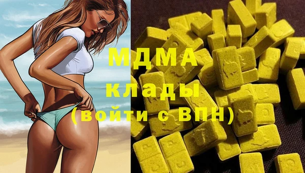 mdpv Пролетарск