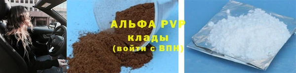 хмурый Соль-Илецк