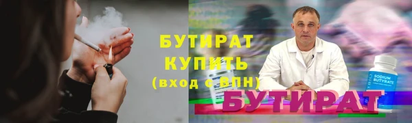 кокаин колумбия Володарск