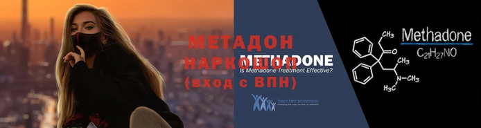 дистиллят марихуана Приозерск