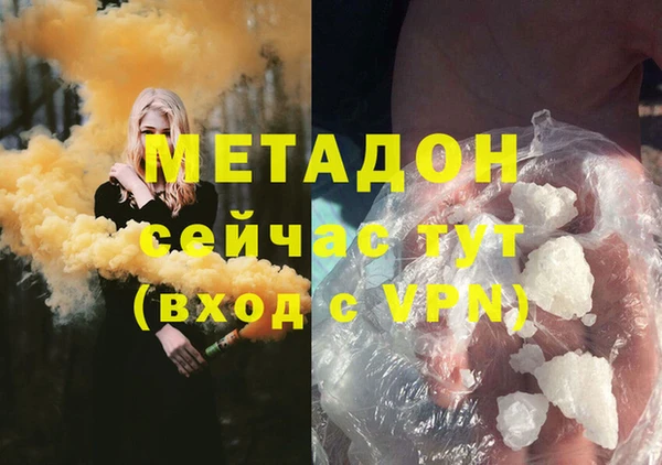 mdpv Пролетарск