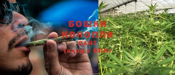 прущая мука Протвино