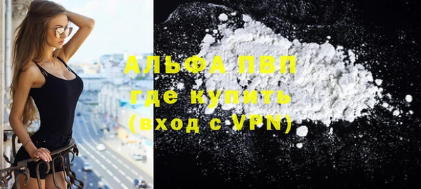 дистиллят марихуана Приозерск