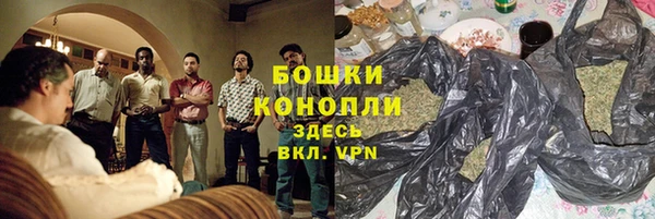 дистиллят марихуана Приозерск