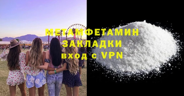 spice Ростов