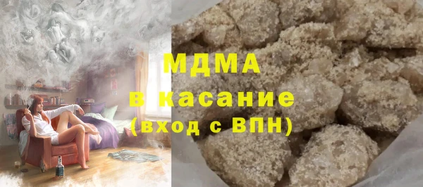 дистиллят марихуана Приозерск