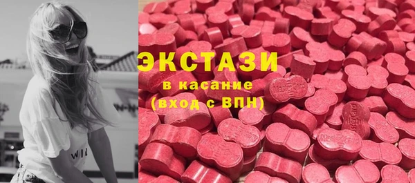 mdpv Пролетарск