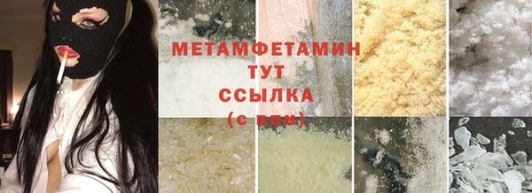 mdpv Пролетарск