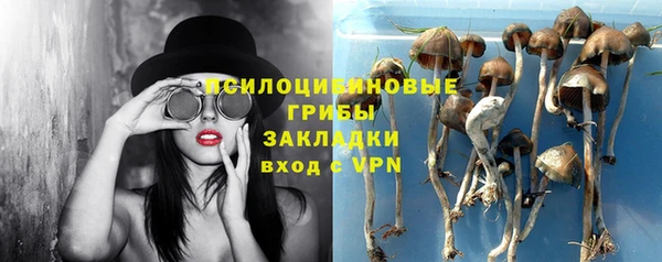 дистиллят марихуана Приозерск