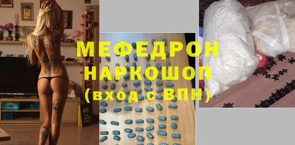 mdpv Пролетарск