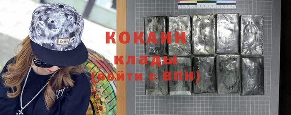 mdpv Пролетарск