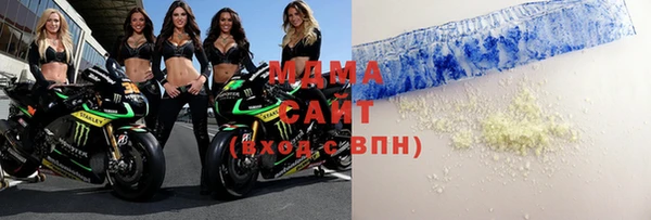 прущая мука Протвино