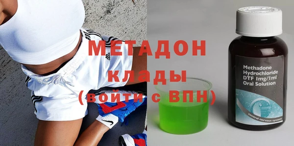 mdpv Пролетарск
