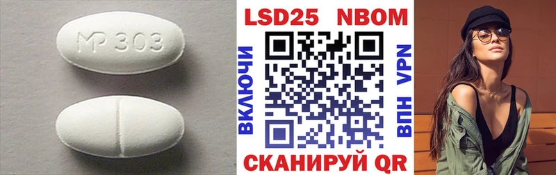 сколько стоит  Сим  ссылка на мегу онион  ЛСД экстази ecstasy 