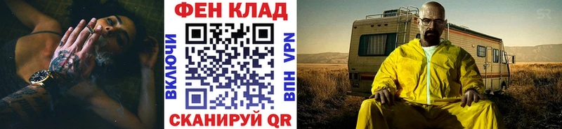 Первитин витя  Сим 