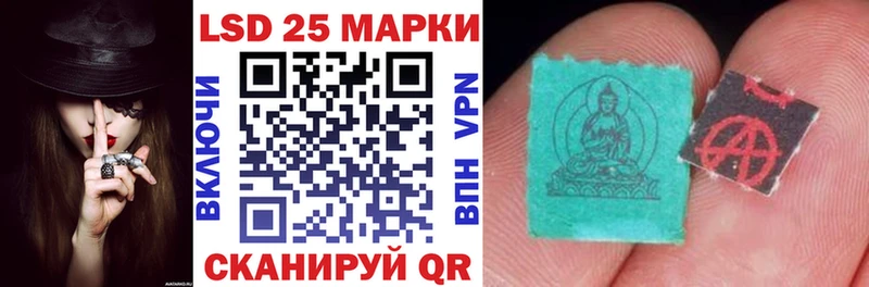 купить закладку  Сим  Марки NBOMe 1500мкг 