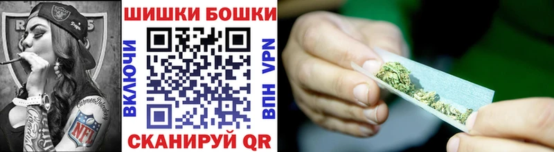 Каннабис LSD WEED  продажа наркотиков  Сим 